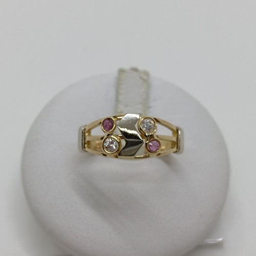 Bague femme jaune - bague, et